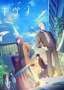 Given Movie - Anizm.TV