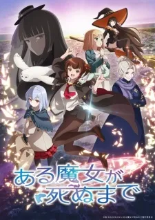Aru Majo ga Shinu Made poster